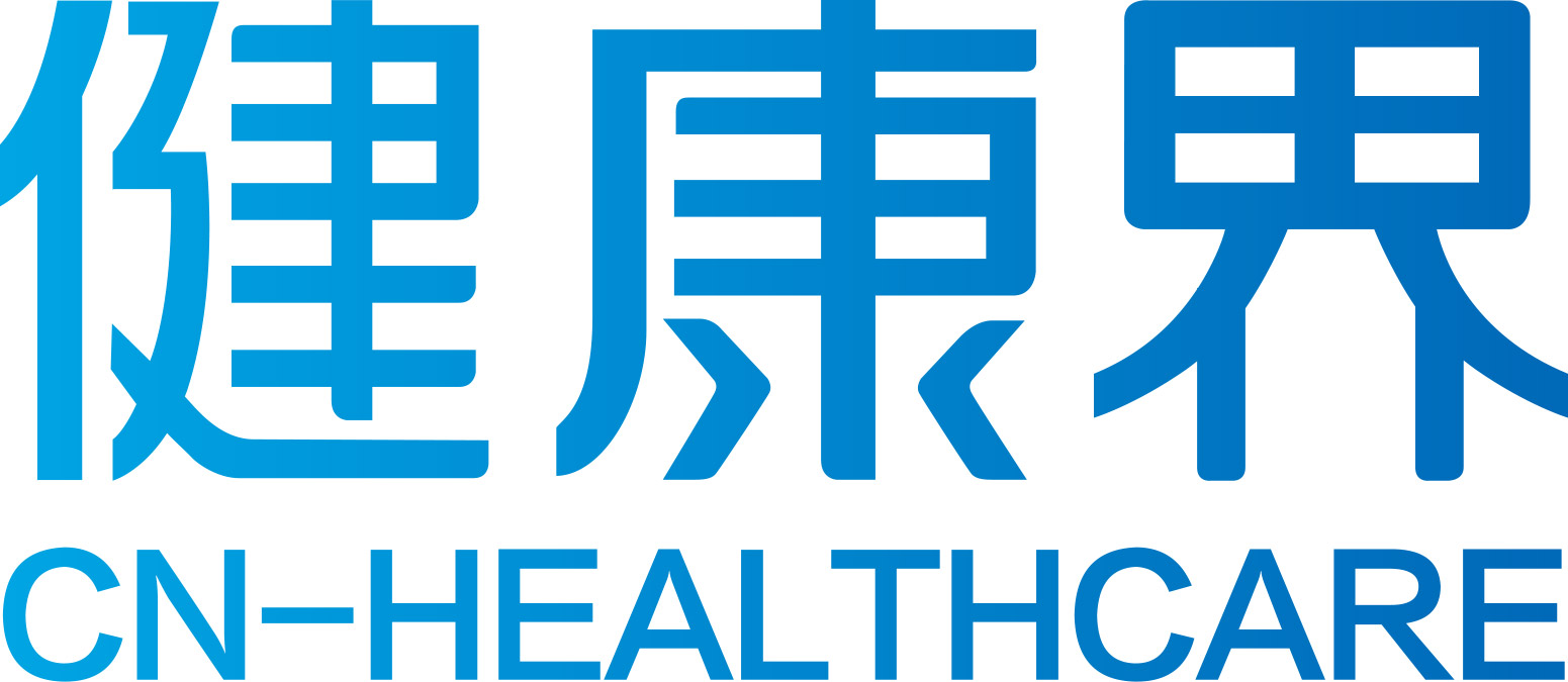 全国医院建设大会-logo