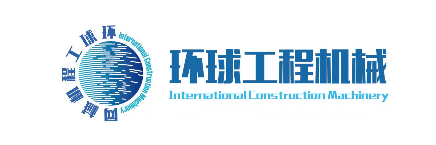 全国医院建设大会-logo