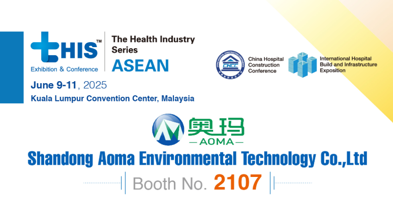 Shandong Aoma with CHCC in ASEAN