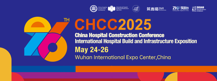 CHCC2025 Exhibitors & Products 
