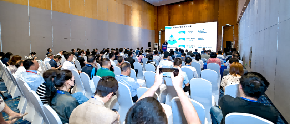National Dean's Summit on High-quality Development of Large Hospitals 