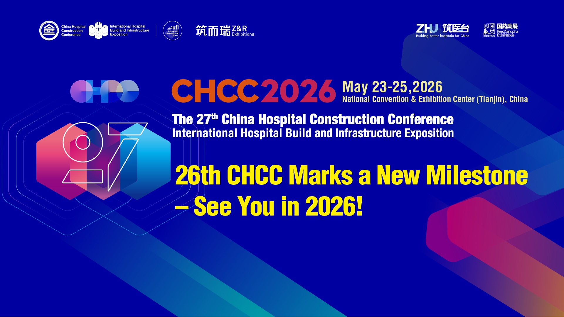 26th CHCC 2025 Wraps up in Wuhan With Record-breaking Global Participation